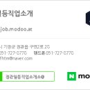 일등광고