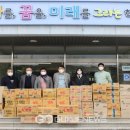 디와이솔루션 국제뉴스