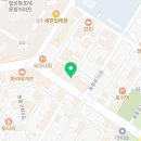 퐁치커피익스프레스 경주용황점