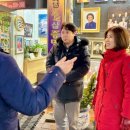 반송1동골목시장상가 네이버블로그