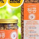 어연마루 이미지