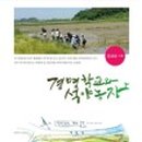 행복이있는공간 이미지