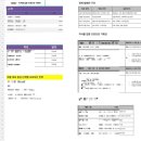 할리PC | [공지] [레퍼런스] 비건가방브랜드 할리*이 자사몰 리뉴얼 &amp; 상세페이지 리뉴얼 프로모션 &amp; 메타광고...