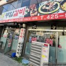 류카공업사 이미지