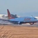 737 이미지