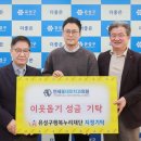 연세가정의원내