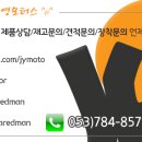 두산점현대자동차 이미지