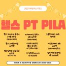 ZO GYM(조짐) 이미지