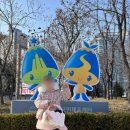 금곡 어린이공원 이미지