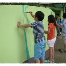 하우약수터 이미지