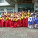 행복예절관 이미지