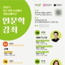 목원공예산업