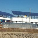 대안태양광발전소 이미지