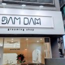 그루밍샵(grooming shop) 이미지