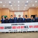 천명 이미지