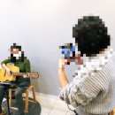 기타랩음악교습소