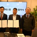 케이에스팜 이미지