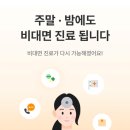 나우 이미지