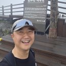 비 맞으며 오른 한라산, 더 특별했던 백록담 도전기! 성판악→관음사 완주 후기