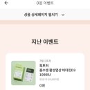 목련세탁 이미지