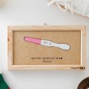 꿈내리어린이집 이미지