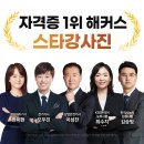 플러스기획인쇄