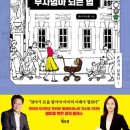 엄마존