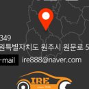 이레카마스타 이미지