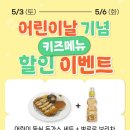 플레이즈 라운지 이미지