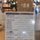 청담동샤브 홍성시티아일랜드점 이미지