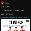 Camp PC방 이미지