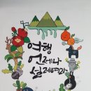 미르오름 이미지