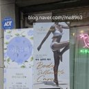 지율뷰티 이미지