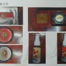 금탑종합건설(주) 이미지