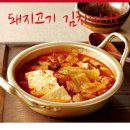 일등돼지 이미지
