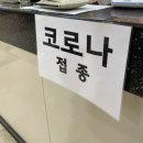 백년대로 418 이미지