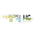 (주)프렌닥터 네이버블로그