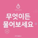 바이더서브