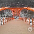 용소 이미지