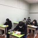 대구달성정상어학원