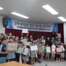 부안군립도서관 이미지