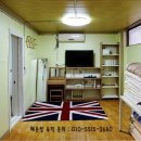 정이품민박 이미지