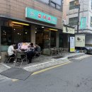 장생생고기 | 서초역 고기집, 교대역 고기집, 냉장생대패삼겹, 대패...교대역 맛집, 서초동 고기집, 22년 고기장인