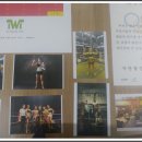 TWT 더위닝팀 이미지