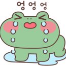 제주탐라만두