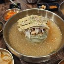 옛날불고기 이미지