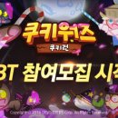 데이터워즈