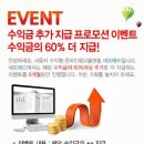 네오애드 이미지