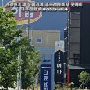 케이로 이미지
