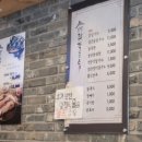 언양닭칼국수사파점